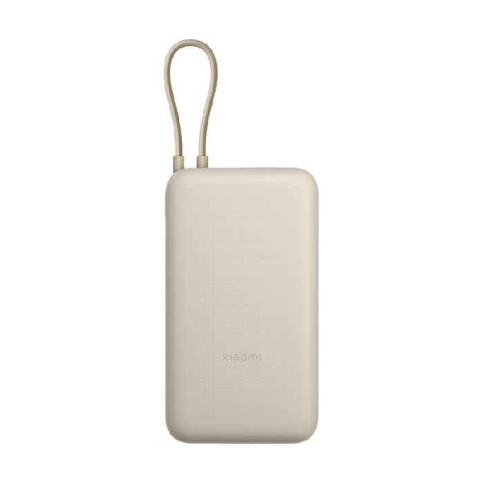 Xiaomi 33w Power Bank 20000MAH Tan